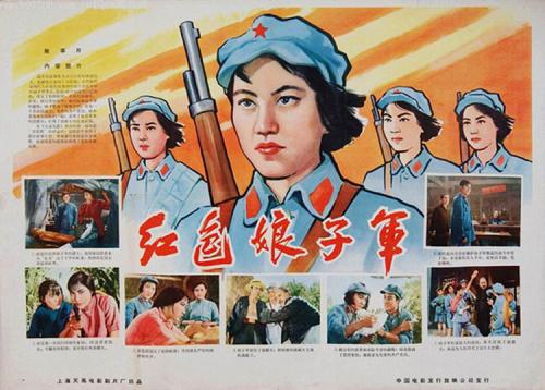 哪里能做中国舞等级考级证书